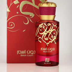 Bidun Esam Perfume for Unisex - 50ml