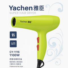 Yachen Super Hair Dryer CY‑1116 1100W