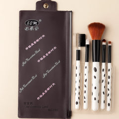 Makeup Brush Set - 5Pcs