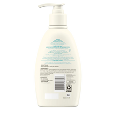 Aveeno Calm + Restore Oat Repairing Lotion – For Sensitive & Dry Skin - 312ml