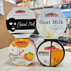 Saeed Ghani Facial Kit (Deal)