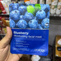Sadoer Facial Mask - 25 Pcs
