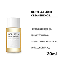 SKIN1004 Madagascar Centella Light Cleansing Oil - 30 ml