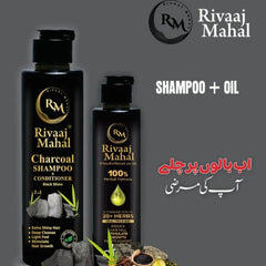 Rivaaj Mahal Hair Oil & Organic Shampoo