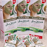 Hania Multani Mitti Fuller Baked Earth Clay Face Mask 50g (Each) – 24 Sachets Box