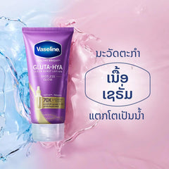 Vaseline Gluta-Hya Serum Burst Lotion Spotless Glow - Made in Thailand