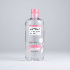 Kormesic All-in-1 Micellar Cleansing Water - 500ml