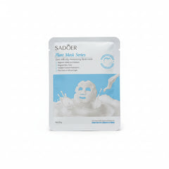 Sadoer Facial Plant Mask Pack of 19