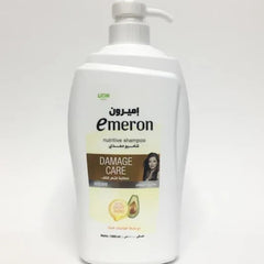 Emeron Nutritive Shampoo Damage Care with Avocado - 1000ml