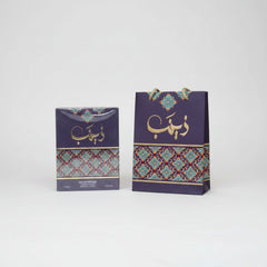 Zainab - Eau Da Parfum - 100ml