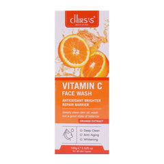 Chirs's Vitamin C Pack Of 2 Bundle