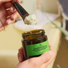 The Body Shop Japanese Matcha Tea Pollution Clearing Mask - 75ml