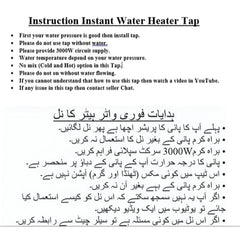 Instant Hot Water Tap – Electric Instant Water Heater Boiling Water Tap