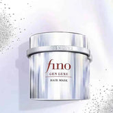Shiseido Fino Gen Luxe Hair Mask - 200g