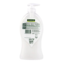 Palmolive Naturals Aloe Vera & Chamomile Hand Wash - 450ml