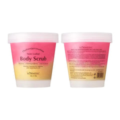 Kormesic Two-Color Body Scrub (250g)