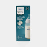 Philips Avent Natural Feeding Bottle - 330ml