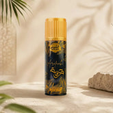 Al Shams Arafaah Perfumed Body Spray - 120ml