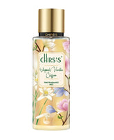 Chirs's Whipped Vanilla Chiffon Fine Fragrance Body Mist - 250ml