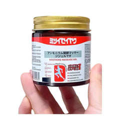 Japanese Joint Support Soothing Massage Gel for Pain Relief