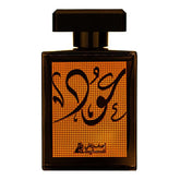 Asgharali Exotic Oud Eau De Parfum, Fragrance For Men & Women - 100ml