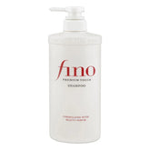 Fino Premium Touch Moist Shampoo, For Dry & Damaged Hair - 550ml