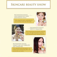 BIOAQUA Golden Osmanthus Eye Mask Gold Eye Treatment Masks