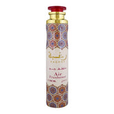Lattafa Fakhar Lattafa Raghba Air Freshener - 300ml