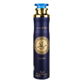 Lattafa Luxe Air Freshener - 300ml