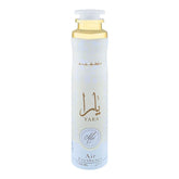 Lattafa Yara Moi Air Freshener - 300ml