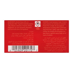 Milton Lloyd Color Me Red Femme Set For Women - Eau De Parfum - 100ml + Body Spray - 150ml