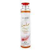 Lattafa Fakhar Lattafa Mahasin Crystal Air Freshener - 300ml