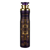 Lattafa Badee Al Oud Amethyst Air Freshener - 300ml