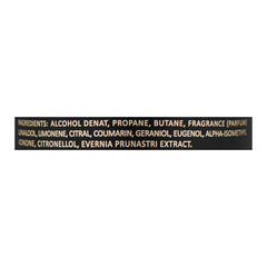 Lattafa Qaaed Air Freshener - 300ml