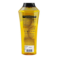 Schwarzkopf Gliss Oil Nutritive Nourishment Shampoo, For Damaged Hair - 400ml