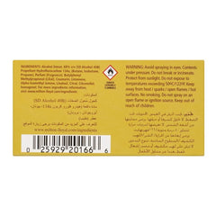 Milton Lloyd Color Me Gold Homme Set For Men, Eau De Toilette, 90ml + Body Spray - 150ml