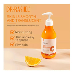 Dr Rashel Vitamin C Brightening & Nourishing Body Lotion - 300ml