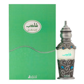 Asgharali Shazeb Eau De Parfum, Fragrance For Men - 50ml