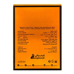 Asgharali Exotic Oud Eau De Parfum, Fragrance For Men & Women - 100ml