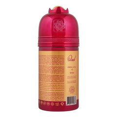 Al-Arabia Oud Perfumed Body Spray - 250ml
