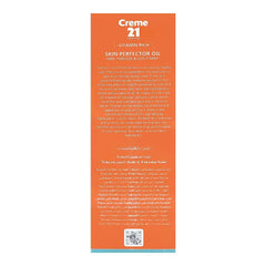 Creme 21 Vitamin Rich Skin Perfector Oil, For Sensitive Skin - 100ml