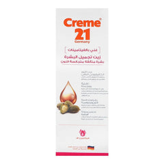 Creme 21 Vitamin Rich Skin Beautifying Oil, For Sensitive Skin - 100ml