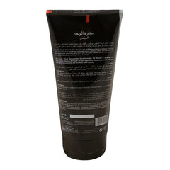 Cool & Cool Men Banana & Clay Whitening Face Scrub