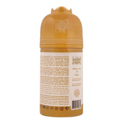 Al-Arabia Aseel Perfumed Body Spray - 250ml