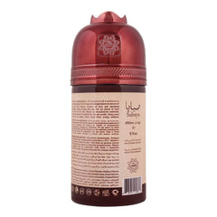 Al-Arabia Sabaya Perfumed Body Spray - 250ml