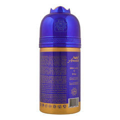 Al-Arabia Aroosah Perfumed Body Spray - 250ml