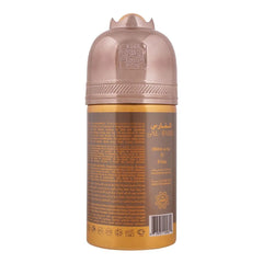 Al-Arabia Al Fares Perfumed Body Spray - 250ml
