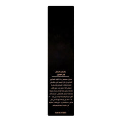 Ministar Fix Oil Control Fixing Spray - 100ml