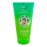 Glow & Lovely Glow Face Wash With Japanese Green Tea - 150g