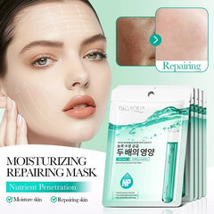 BIOAQUA Ceramide Centella Asiatica Moisturizing Face Sheet Mask - Each
